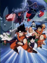 Ảnh truyện Dragon Ball: Sinh Mệnh Gông Xiềng
