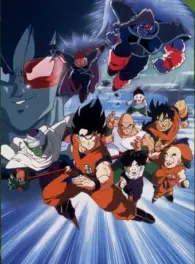 Ảnh truyện Dragon Ball: Sinh Mệnh Gông Xiềng